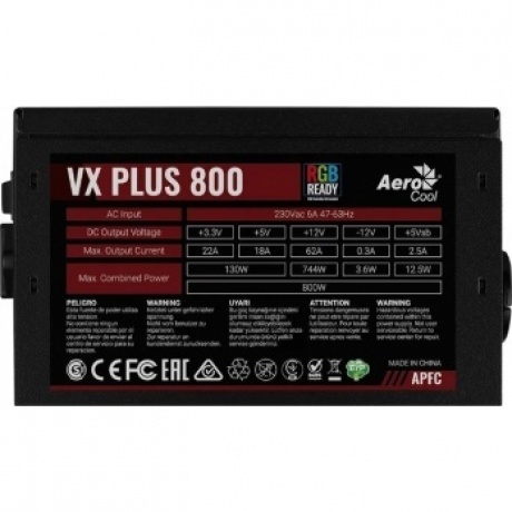 Блок питания FORMULA 800W VX PLUS 800 RGB - фото 6