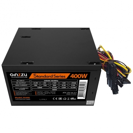 Блок питания Ginzzu 400W SA400 - фото 4