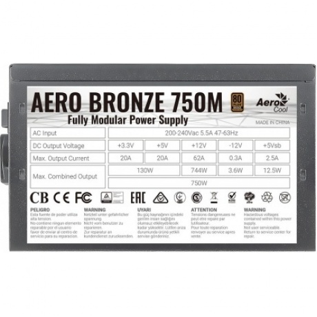 Блок питания FORMULA AERO BRONZE 750M - фото 7