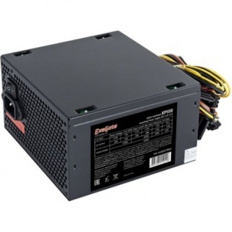 Блок питания ExeGate 550W XP550 (EX282070RUS) Black - фото 1