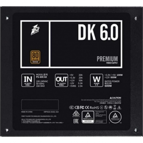 Блок питания 1stPlayer Premium PS-600AX 600W - фото 5