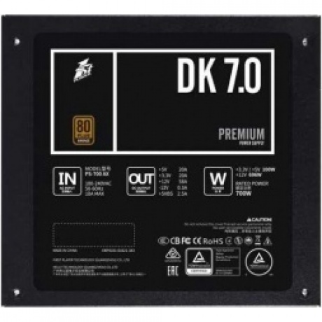 Блок питания 1stPlayer Premium PS-700AX 700W - фото 4