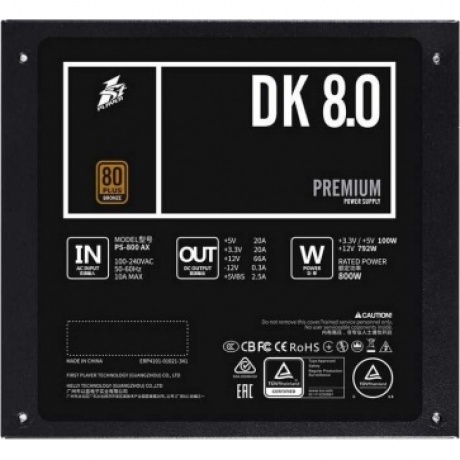 Блок питания 1stPlayer Premium PS-800AX 800W - фото 5