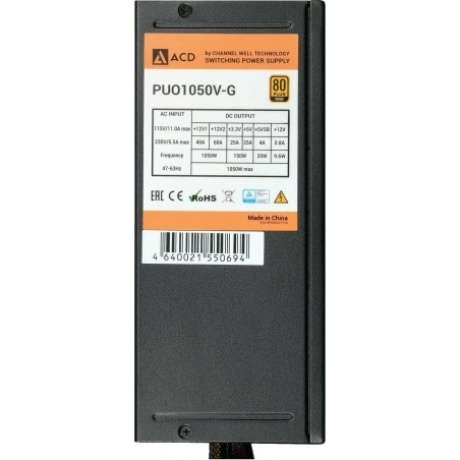 Блок питания ACD PUO1050V-G 1050W 80+ Gold - фото 2