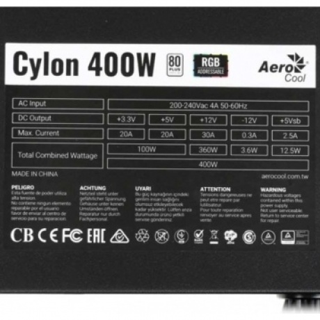 Блок питания FORMULA ATX 400W (4718009153332) - фото 6