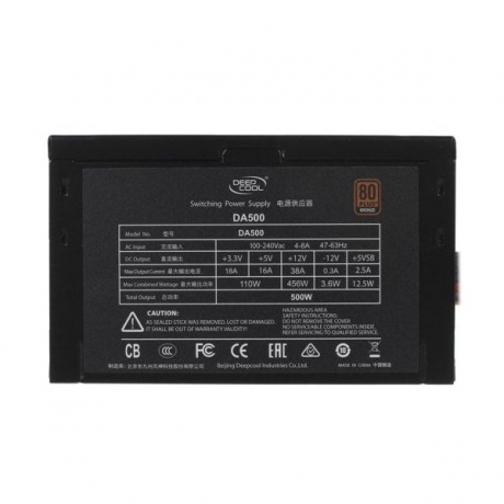 Блок питания Deepcool DA500 500W (DP-BZ-DA500N) - фото 3