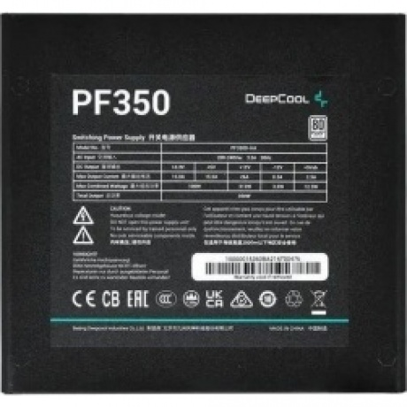 Блок питания Deepcool PF350 350W (R-PF350D-HA0B-EU) - фото 4