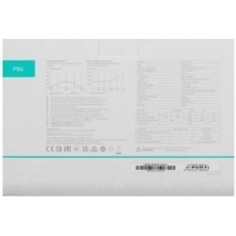 Блок питания Deepcool PF450 450W (R-PF450D-HA0B-EU) - фото 7