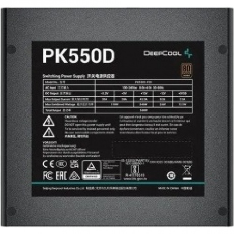Блок питания Deepcool PK550D 550W (R-PK550D-FA0B-EU) - фото 5