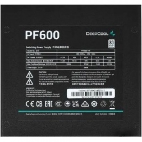 Блок питания Deepcool PF600 600W (R-PF600D-HA0B-EU) - фото 4