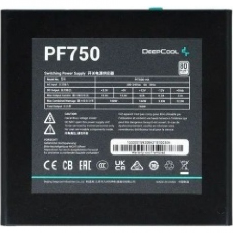 Блок питания Deepcool PF750 750W (R-PF750D-HA0B-EU) - фото 4