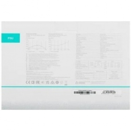 Блок питания Deepcool PF750 750W (R-PF750D-HA0B-EU) - фото 7