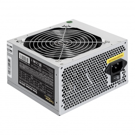 Блок питания Exegate Special UNS700 700W ATX (ES261572RUS) - фото 1