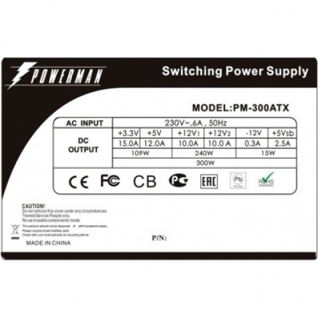 Блок питания Powerman Power Supply 300W PM-300ATX - фото 2