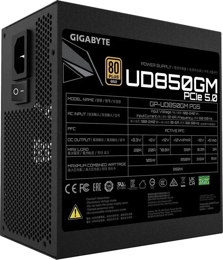 Блок питания Gigabyte ATX 850W (28200-U85GP-2EUR) - фото 4