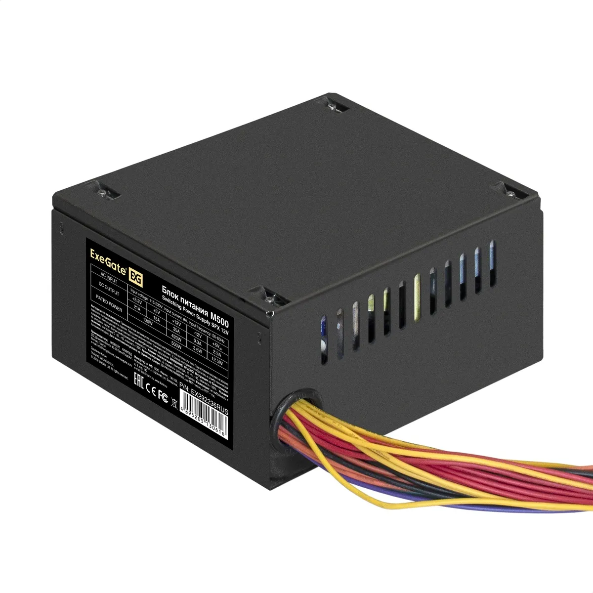 Блок питания ExeGate M500 500W Black (EX292236RUS) - фото 2