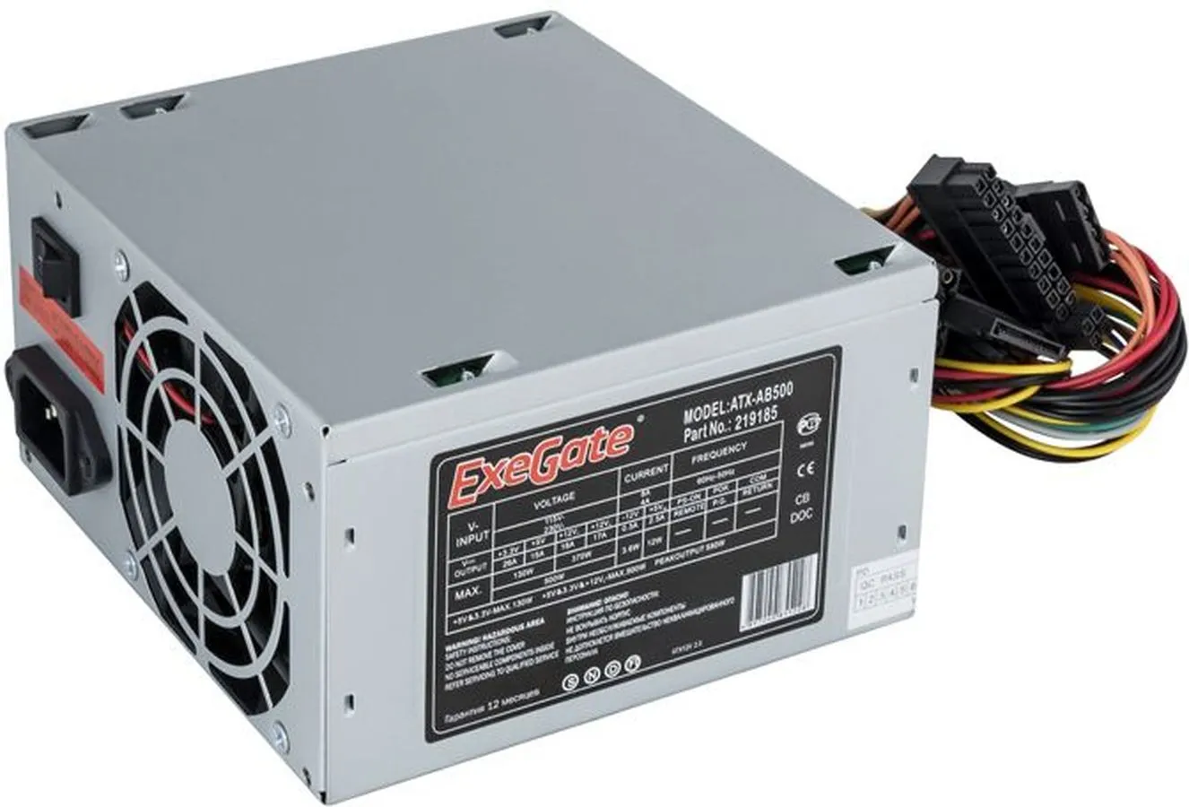 Блок питания ExeGate AB500 500W Grey (EX219185RUS-S) - фото 2