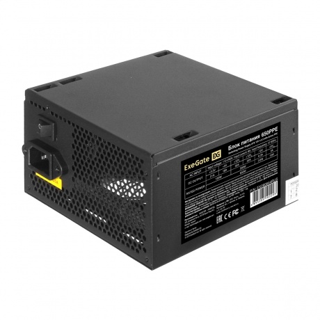 Блок питания 650W Exegate 650PPE ATX EX260644RUS - фото 1