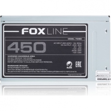 Блок питания Foxline 450W (FZ450) - фото 3