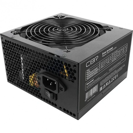 Блок Питания CBR ATX 450W черный [PSU-ATX450-12GM]