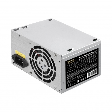 Блок питания ExeGate 450W AAA450 (ES259591RUS) - фото 1