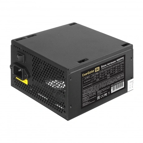 Блок питания ExeGate 400W 400PPE ATX black (EX260638RUS)