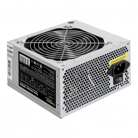 Блок питания ExeGate 650W Special UNS650 ATX (ES261571RUS) - фото 1