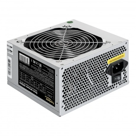 Блок питания ExeGate 650W Special UNS650 ATX (ES261571RUS)