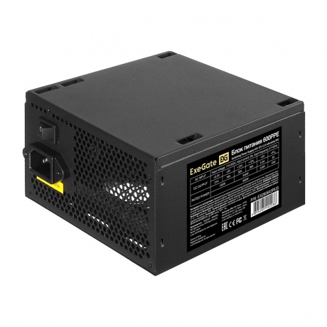 Блок питания ExeGate 600W 600PPE black (EX260643RUS-PC) - фото 1