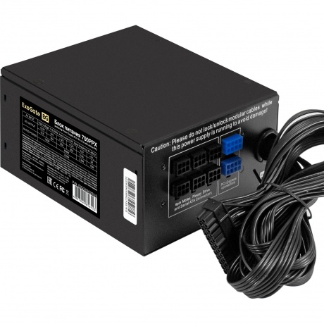 Блок питания ExeGate 700PPX  black (EX220362RUS-S) - фото 2