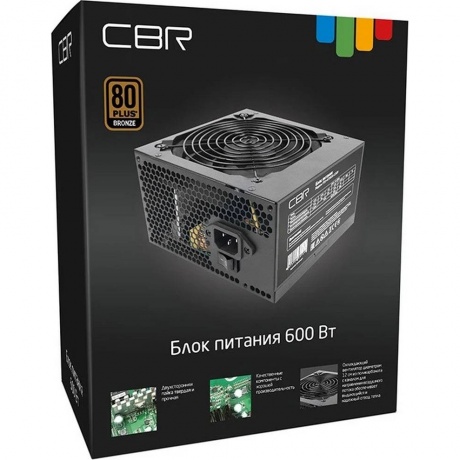 Блок Питания CBR ATX 600W черный (PSU-ATX600-12GM) - фото 5