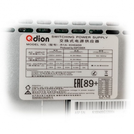 Блок питания Qdion R1A-KH0400 1U 400W - фото 2