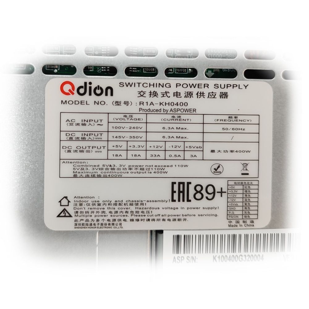 Блок питания Qdion R1A-KH0400 1U 400W - фото 2
