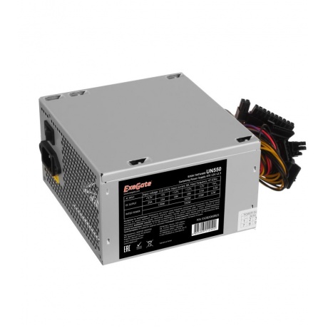 Блок питания 550W ExeGate UN550 ATX SC EX282069RUS-S - фото 2