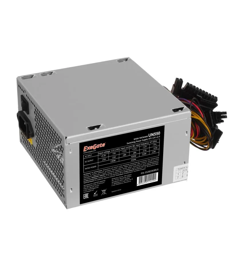 Блок питания 550W ExeGate UN550 ATX SC EX282069RUS-S - фото 2