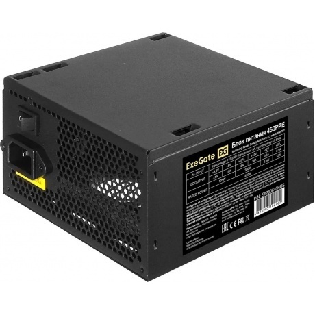 Блок питания ExeGate 450W black OEM (EX260640RUS-PC) - фото 2