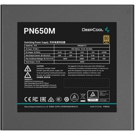 Блок питания DeepCool PN650M 650W (R-PN650M-FC0B-EU) - фото 3