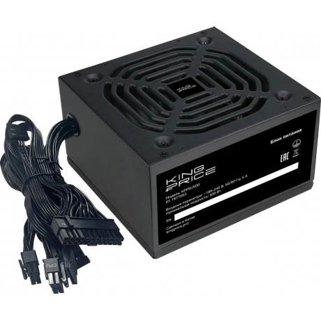 Блок питания KingPrice ATX 500W KPPSU500 - фото 1