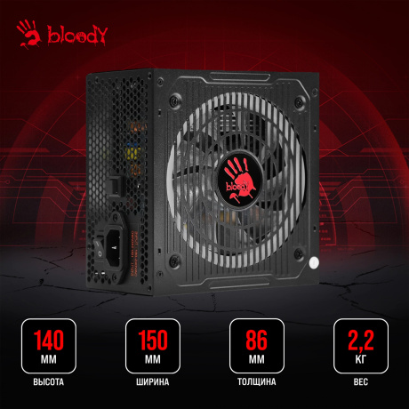 Блок питания Bloody ATX 750W BD-PS750G 80+ Gold - фото 27