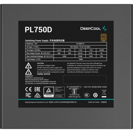 Блок питания Deepcool ATX 750W PL750D 80+ Bronze - фото 4