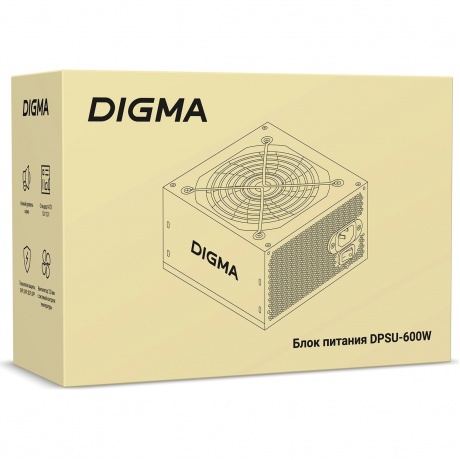 Блок питания Digma ATX 600W DPSU-600W - фото 16