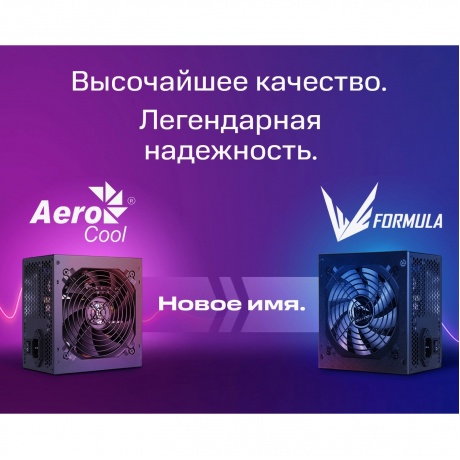 Блок питания Formula TFX 300W NTFX-300 - фото 10