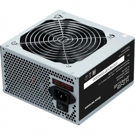 Блок питания KingPrice ATX 450W KPPSU450V4 - фото 2