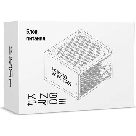 Блок питания KingPrice ATX 450W KPPSU450V2 - фото 5