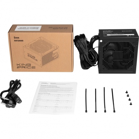 Блок питания KingPrice ATX 450W KPPSU450V2 - фото 9