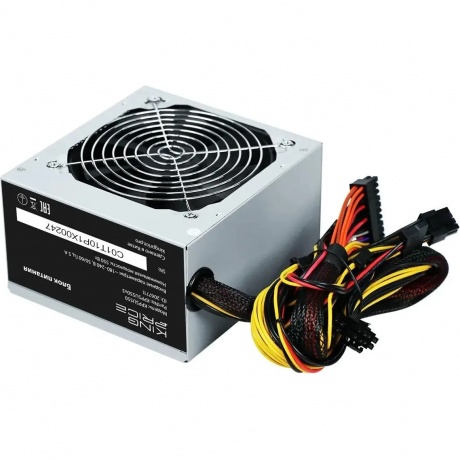 Блок питания KingPrice ATX 550W KPPSU550V3 - фото 1