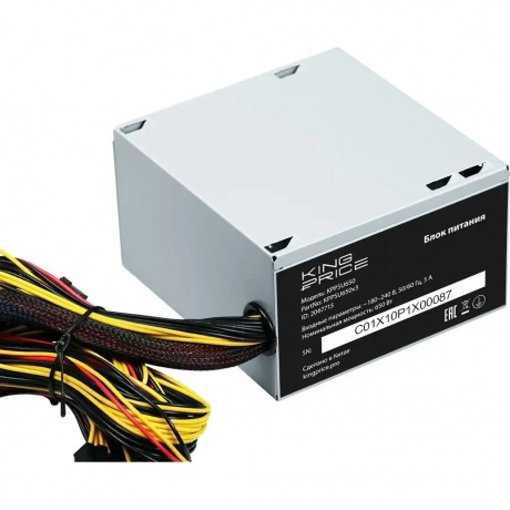 Блок питания KingPrice ATX 650W KPPSU650V3 - фото 4