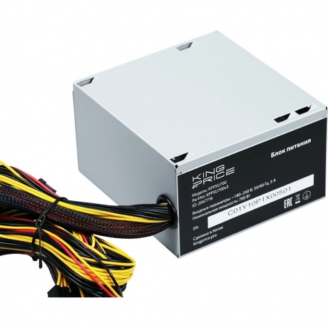 Блок питания KingPrice ATX 700W KPPSU700V3 - фото 6