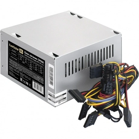 Блок питания ExeGate 650W CP650 (EX292145RUS)