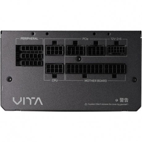 Блок питания FSP VITA-750GM 750W - фото 3